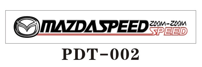 Наклейка MAZDA SPEED  PDT-002