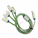USB шнур (4 выхода) АР-3041 (цвет в ассортименте)