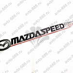 Наклейка MAZDA SPEED  PDT-002