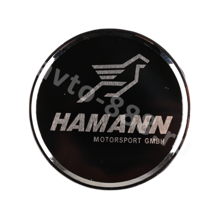 Колпачок на литье HAMANN BC-013 (внешний 68mm/внутренний 63mm)