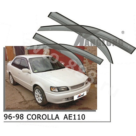 Ветровики оригинальные TOYOTA COROLLA110 96-00 (без хрома)