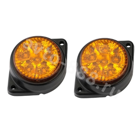 Фонари габаритные жёлтые 12V/24V (2шт)
