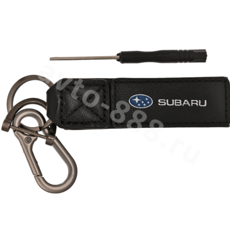 Брелоки на ключи кожа петля-карабин SUBARU  0395