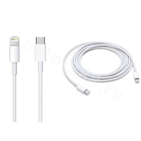 USB-кабель супер зарядное устройство K23 iphone+C белый