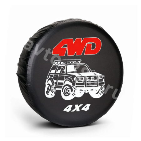 Чехол на запаску 4WD 4*4 (265*70*16)
