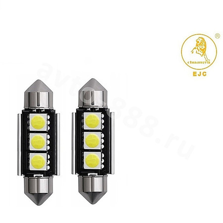 Автомобильная светодиодная лампа EJC 36-3-5050  12V
