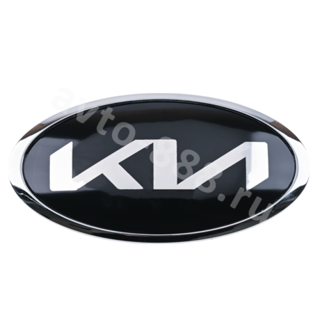 Эмблема KIA 130*65 KIAE-013