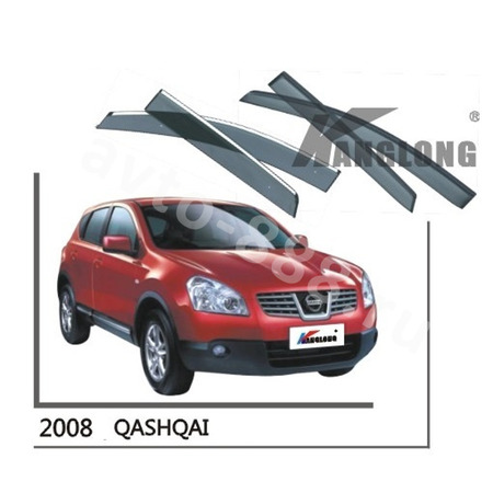 Ветровики оригинальные № ★ NISSAN QASHQAI 2008