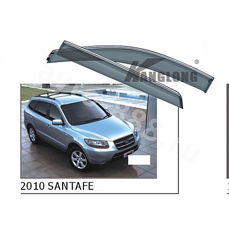 Ветровики оригинальные № ★ HYUNDAI SANTAFE 2007-2012