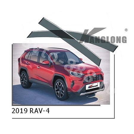 Ветровики оригинальные № ★ TOYOTA RAV-4  2018--2021