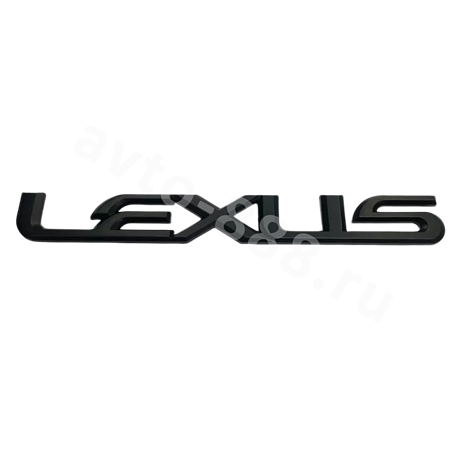 Надпись LEXUS LEL-029-2