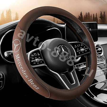 Оплётка на руль "MERCEDES" (М) коричневый р-р 37-38 см