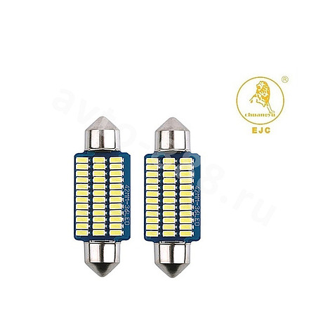 Автомобильная светодиодная лампа EJC 3014-41-36 12V