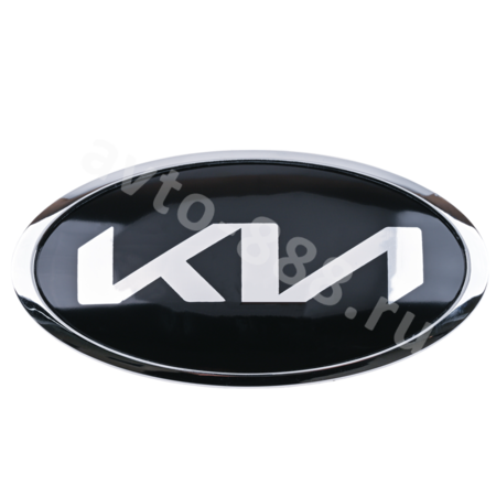 Эмблема KIA 150*75 KIAE-014