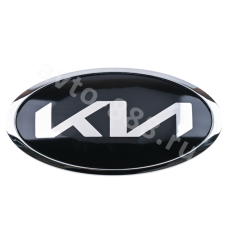 Эмблема KIA 120*60 KIAE-012