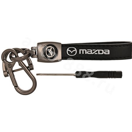 Брелоки на ключи кожа петля, карабин MAZDA 0397