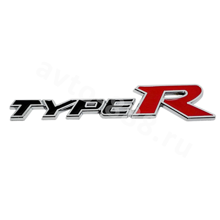 Надпись TYPER EBL-186