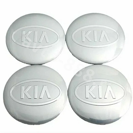 Декоративные наклейки KIA 65MM (4шт)