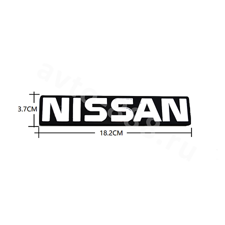 Надпись NISSAN 182*37мм NL-004