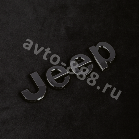 Надпись JEEP 140*40mm JEEP-003