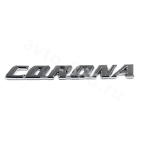Надпись CORONA TL-150   173*20mm