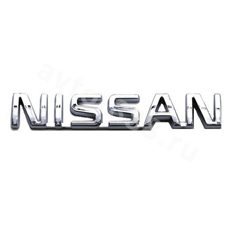 Надпись NISSAN 122*20мм NL-002