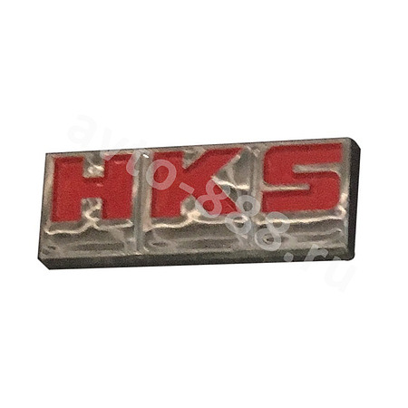 Надпись HKS красный EBL-206  68*25mm