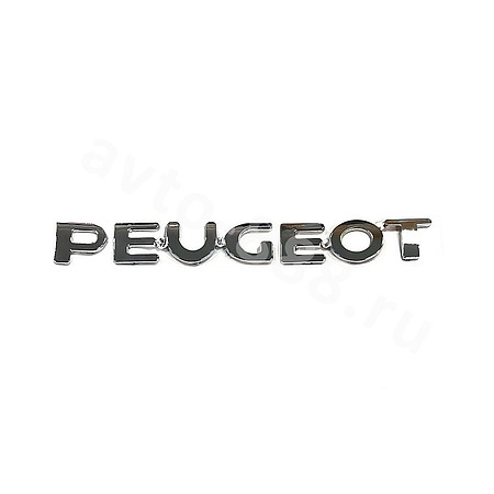 Надпись PEUGEOT  PL-002