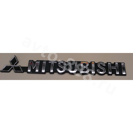 Надпись MITSUBISHI черный ML-025 (155)