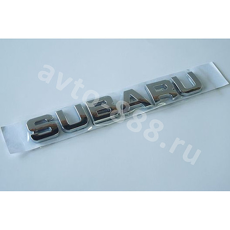 Надпись SUBARU  SAL-001