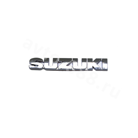 Надпись SUZUKI  SL-001 (265)