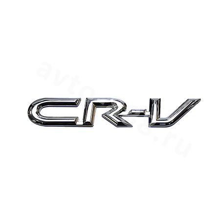 Надпись CR-V HL-020 (117)