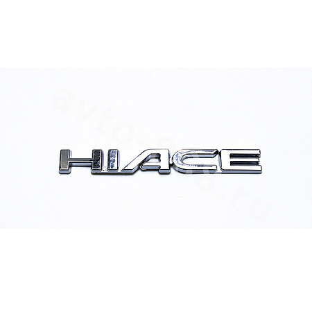 Надпись HIACE  EBL-124 (225)