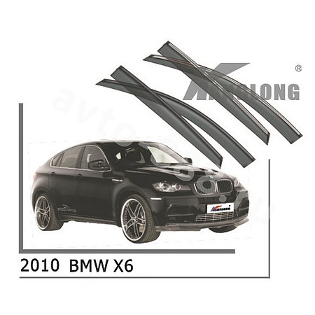 Ветровики оригинальные BMW X6 08--14 (хром)