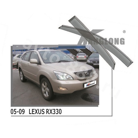 ★ Ветровики оригинальные  LEXUS RX330 03--09 (без хрома)