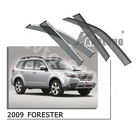 ★ Ветровики оригинальные SUBARU FORESTER 09--12 (без хрома)