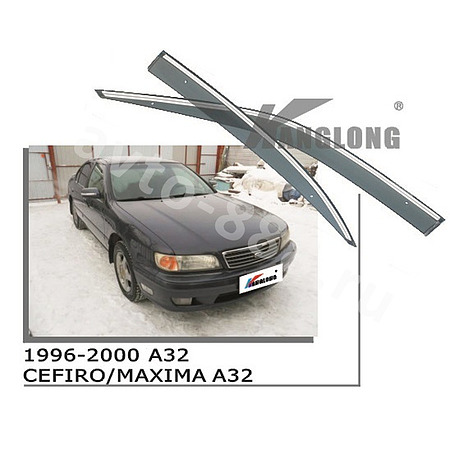 Ветровики оригинальные NISSAN CEFIROA 32 94-98 (хром)