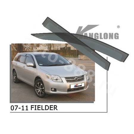 Ветровики оригинальные TOYOTA FIELDER 07--11 (без хрома)