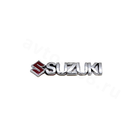 Надпись SUZUKI красный LET-SUZ