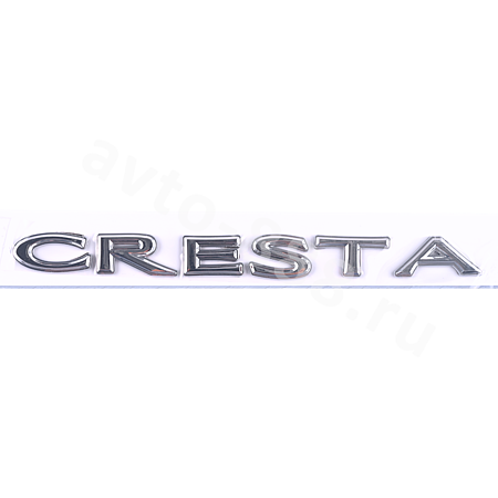 Надпись CRESTA TL-110B  240*22mm
