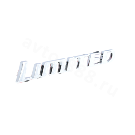 Надпись LIMITED  EBL-157