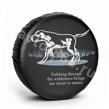 Чехол на запаску СОБАКА (205*70*15)