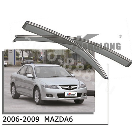 Ветровики оригинальные MAZDA 6 2005-2007(хром)