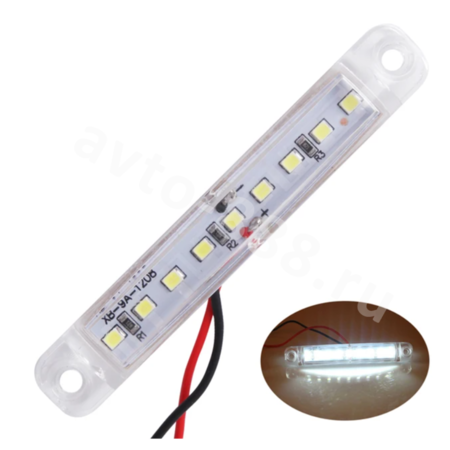 Фонари габаритные BD-0003 12/24V белый (20шт)