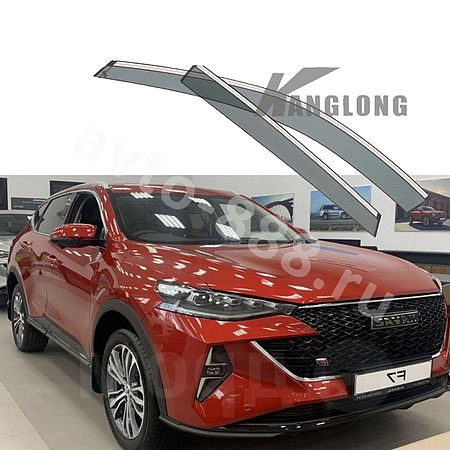 Ветровики оригинальные HAVAL F7  2023--