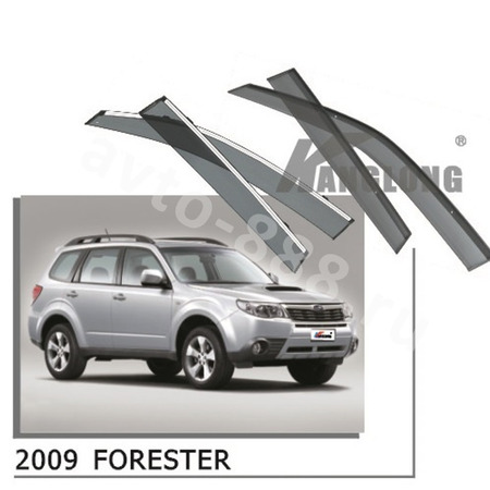 Ветровики оригинальные SUBARU FORESTER 09--12 (без хрома)