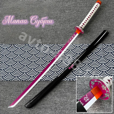 Katana ZhangShen zhangshen 香奈乎 白粉手柄 黑壳 粉身
