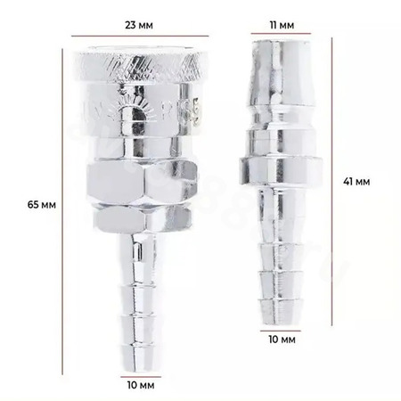 Быстросъемное соединение пневматическое АЗИЯ (папа+мама)