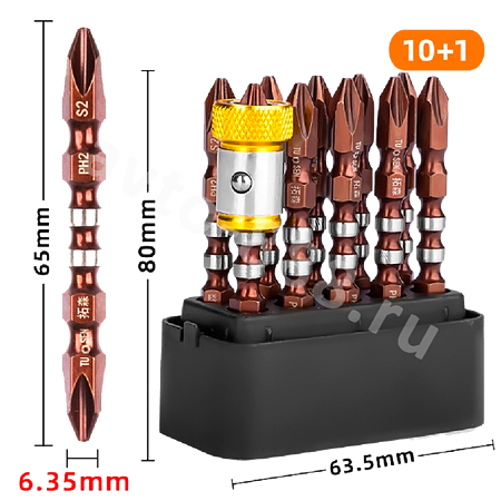 Набор бит для шуруповерта 10+1 предметов (S2) TUOSEN