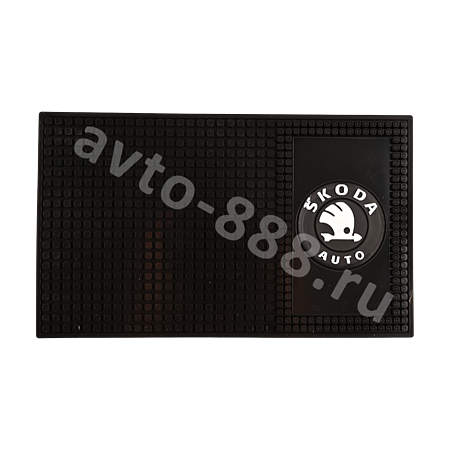 Коврик на панель большой с эмблемой SKODA. ZXQ-02